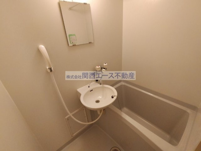 【浴室】 | レオパレスシャルム