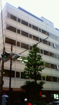 新宿区西新宿７丁目の事務所の外観