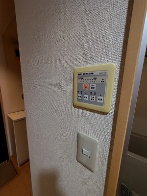 【設備】 | パークスクエアトゴシギンザ