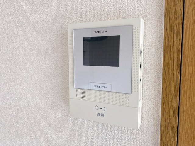 【セキュリティ】
