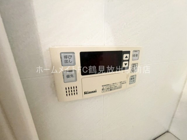 DO鶴見の設備