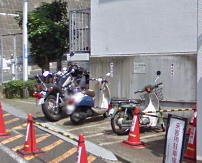【その他共用部分】 | コトー溝の口 | バイク置場