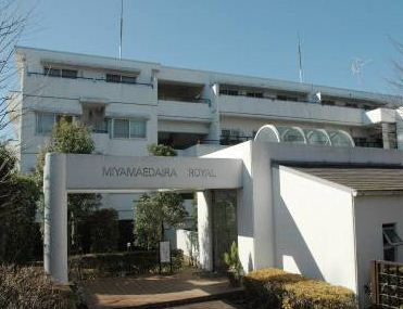 【エントランス】 | 宮前平ロイヤルマンション | 人気の！東急田園都市線「宮前平」駅徒歩16分！