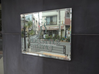 【エントランス】