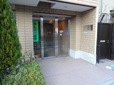 【エントランス】 | アーヴァンエクセレンス