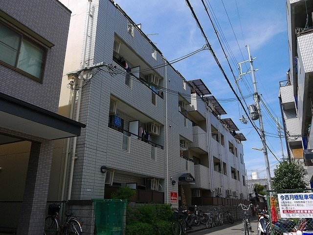 泉都ハイツ
