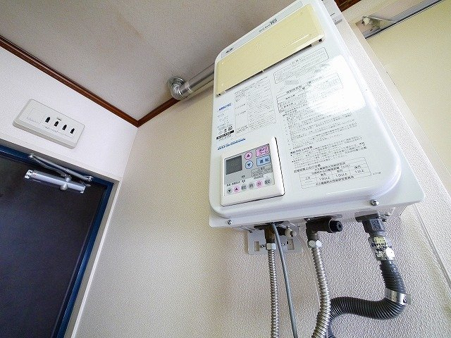 泉都ハイツの設備|給湯リモコンです