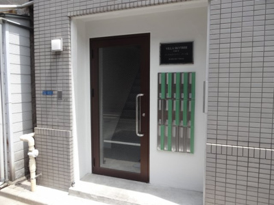 【エントランス】 | ヴィラスカイツリーパートⅡ