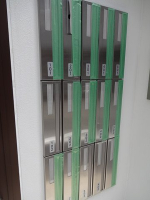 【その他共用部分】 | ヴィラスカイツリーパートⅡ