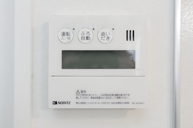 ラシーネ鎌倉の設備