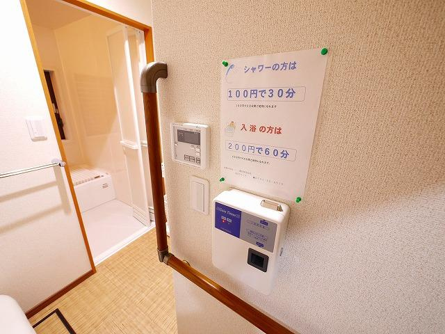 若草ビレッジのその他共用部分