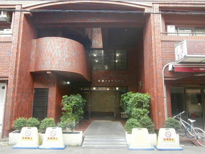 【外観】 | 東洋プラザ桜の宮