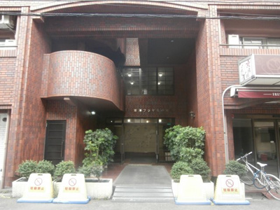 【外観】 | 東洋プラザ桜の宮