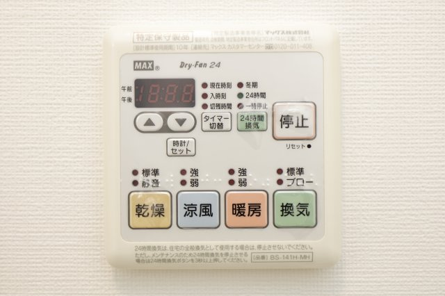 カーサ ラメットの設備
