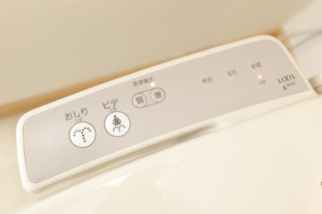 カーサ ラメットのトイレ