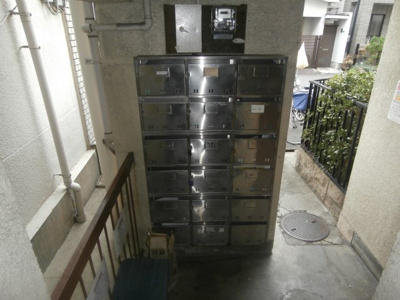 【エントランス】 | 芙蓉園