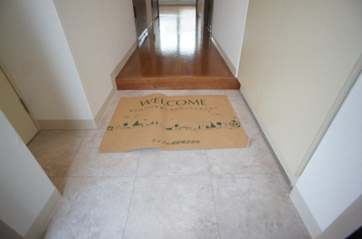 【玄関】 | メルベーユシャンブル