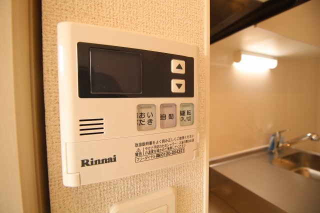 リリーオブナイルの設備|同施工会社同型タイプの別のお部屋です