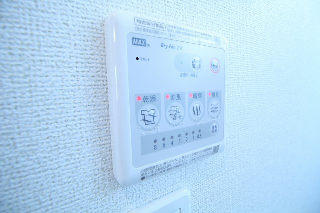 リリーオブナイルの設備|同施工会社同型タイプの別のお部屋です