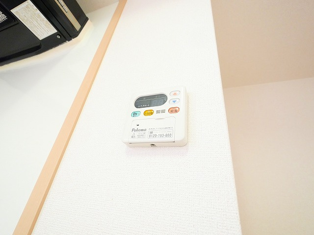 レジデンス西九条の設備|給湯リモコン付きです