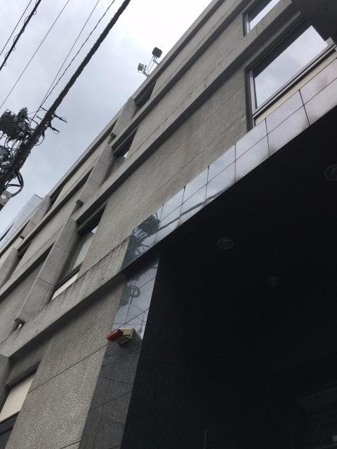 カネトモ第２ビル