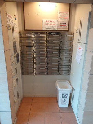 【その他共用部分】 | ボンナチュール入谷 | メールボックス＆宅配ボックス