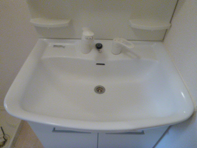 【洗面所】 | セジュールアカネ