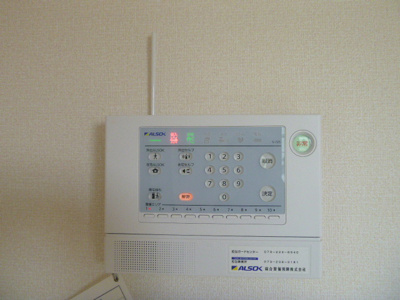 【セキュリティ】 | セジュールアカネ