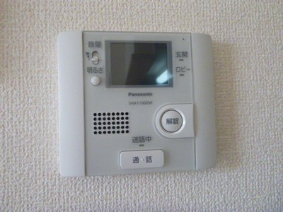 【設備】 | セジュールアカネ