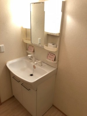 【独立洗面台】 | セジュールアカネ