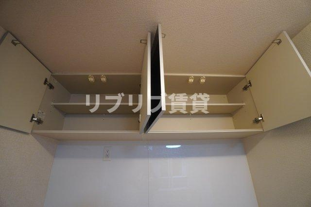 エスペランサAのキッチン