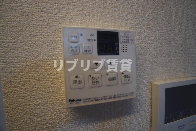 エスペランサAの設備