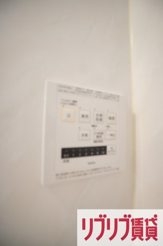 エスペランサBの設備