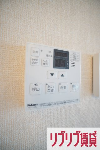エスペランサBの設備