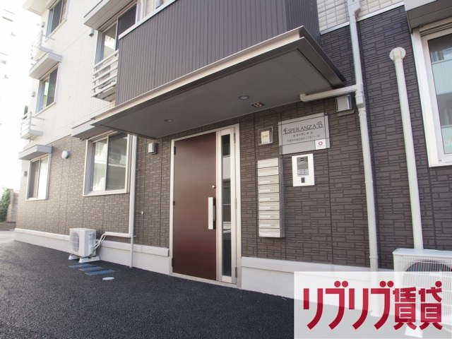 エスペランサBのエントランス
