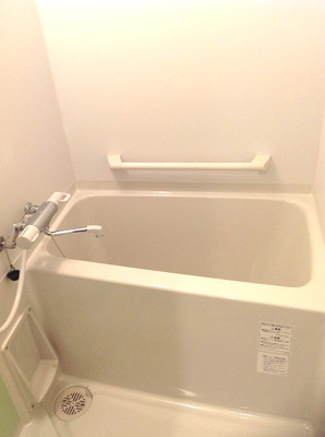 【浴室】 | さくらブリアン 