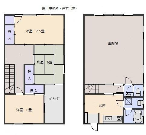 K事務所住宅　の間取り