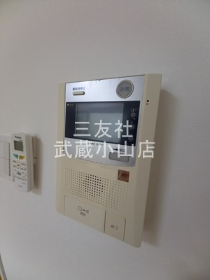 【セキュリティ】 | 洗足館