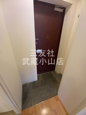 【玄関】 | 洗足館