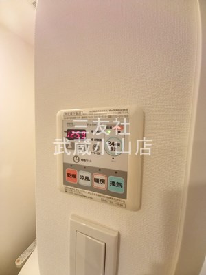 【設備】 | 洗足館