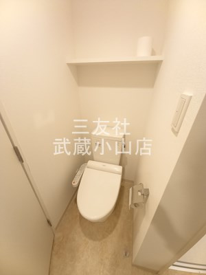 【トイレ】 | 洗足館