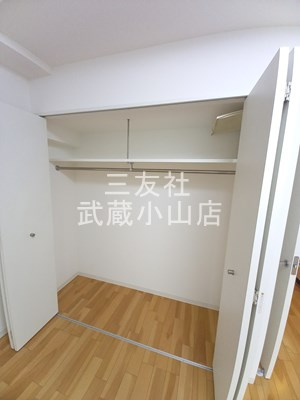  | 洗足館