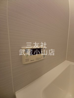  | 洗足館