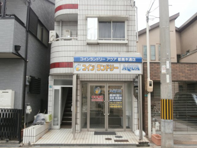 【外観】 | アベニール都島