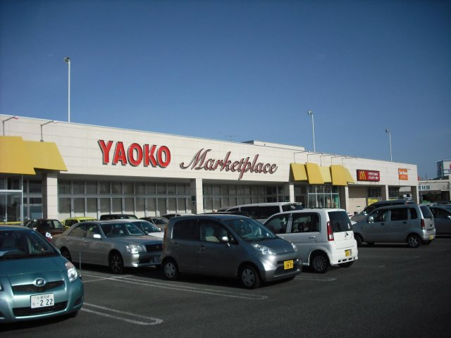 【周辺】 | クレセントコート | ヤオコー佐貫店まで徒歩２分