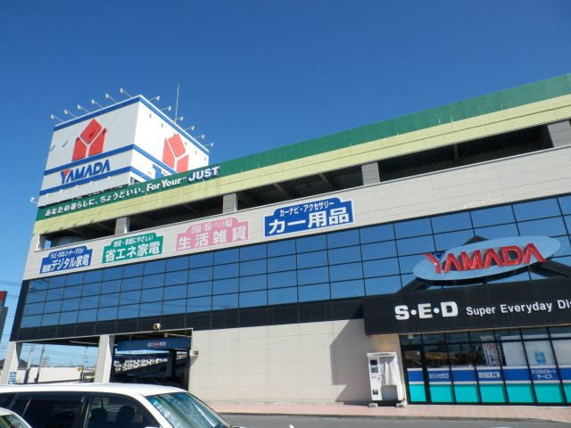 【周辺】 | クレセントコート | ヤマダ電機まで徒歩３分
