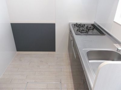 【キッチン】 | グリッター・プルース