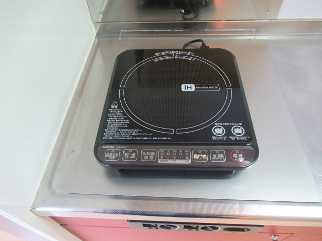 レジデンス大手町のキッチン