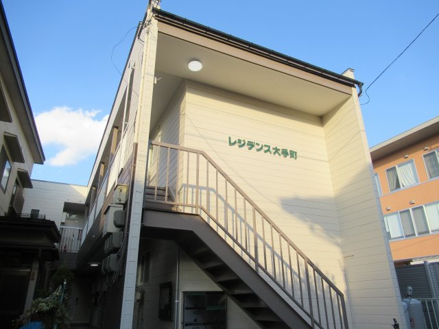 レジデンス大手町のその他|2021年11月リフォーム済で綺麗です。