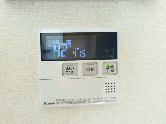 THE RESIDENCE姫路神屋町のその他